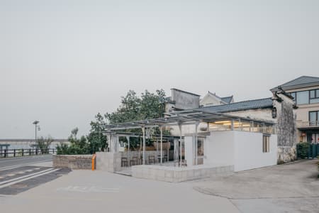 Longyou Tourist Center